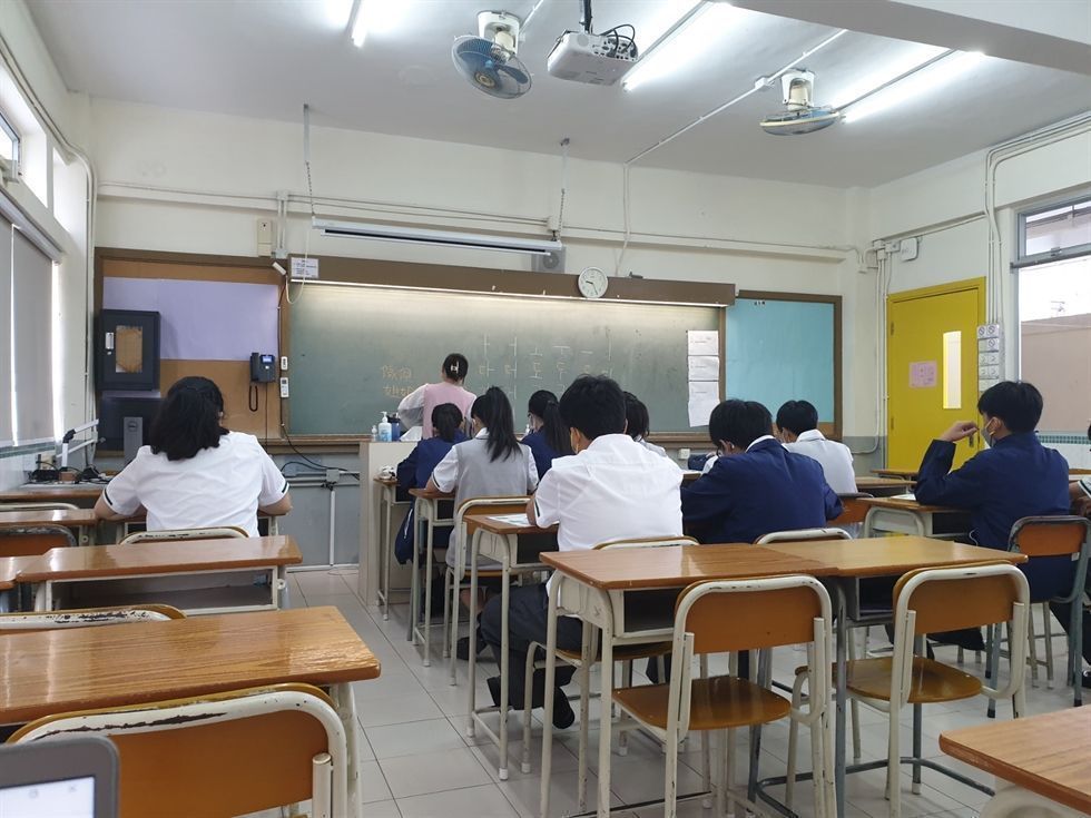 Eps Class